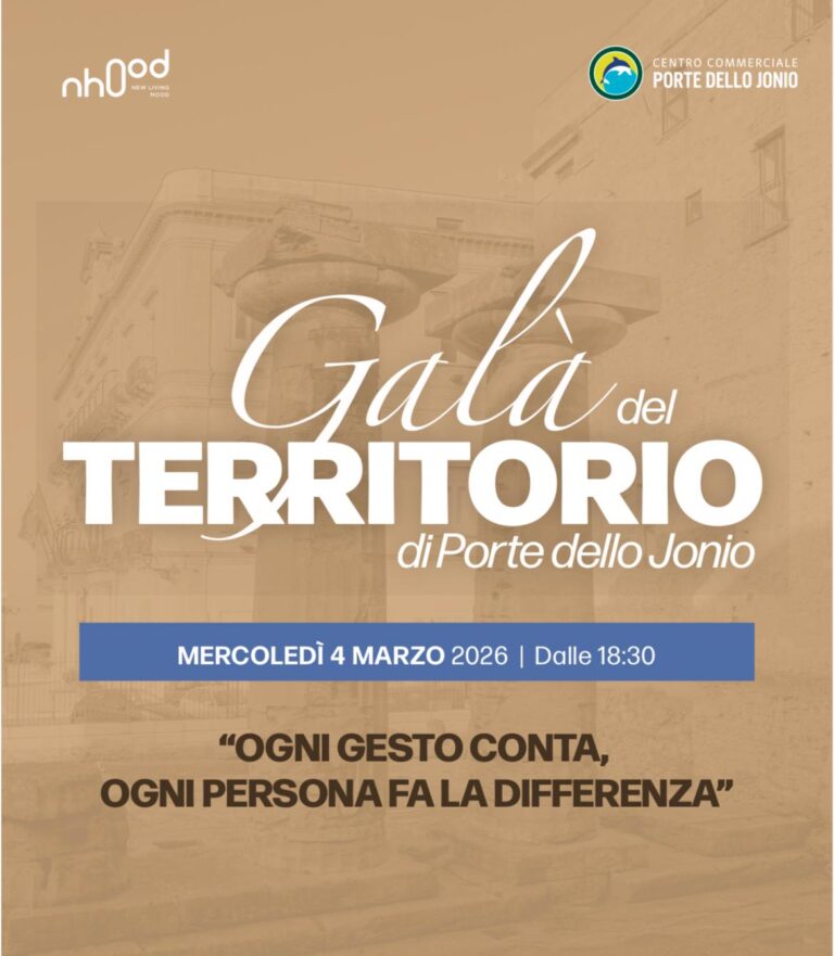 Locandina Galà del Territorio (1)